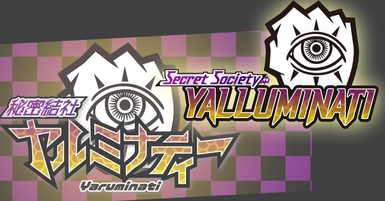 Yalluminati logo mockup