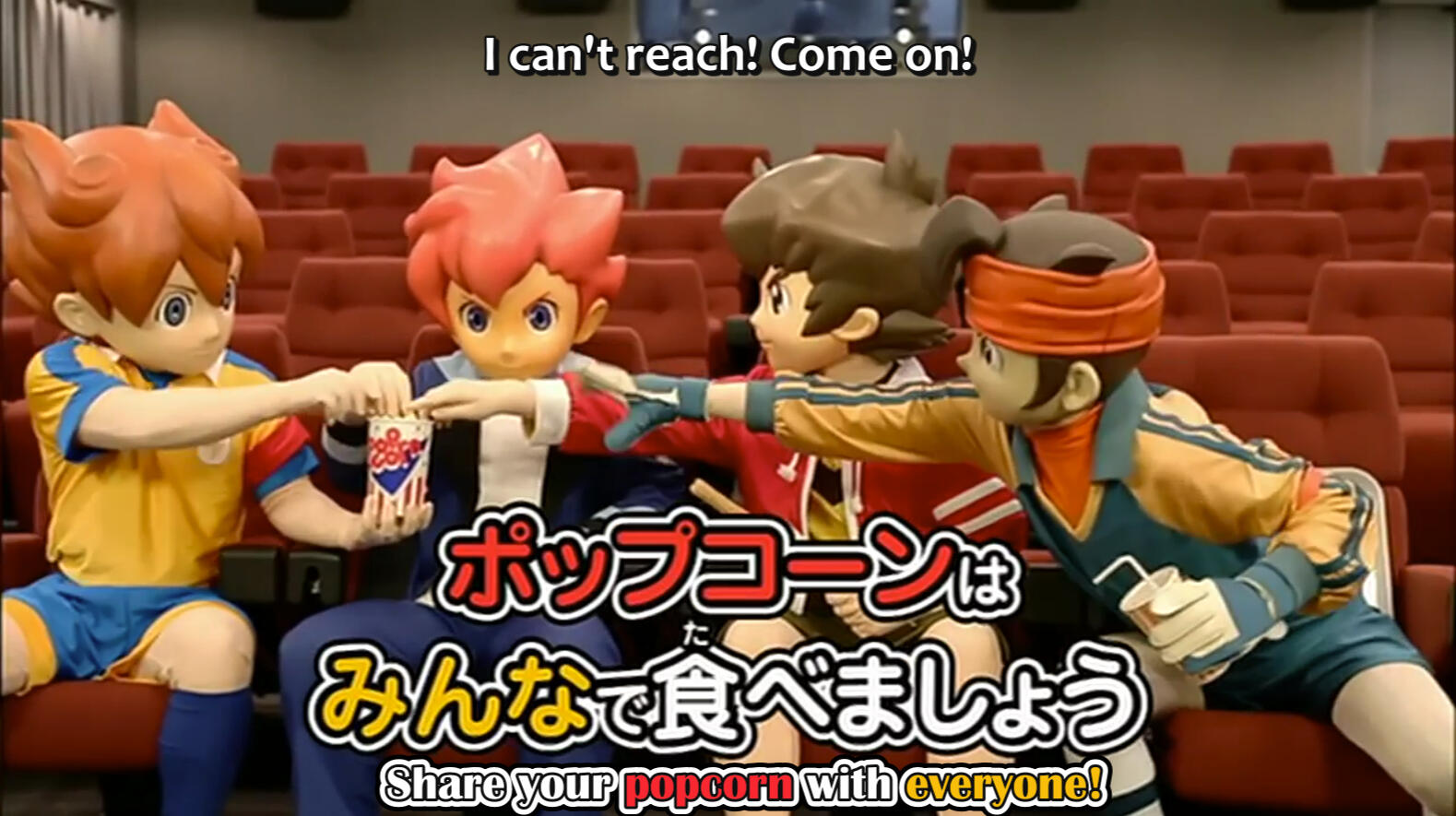 Choujigen Dream Match