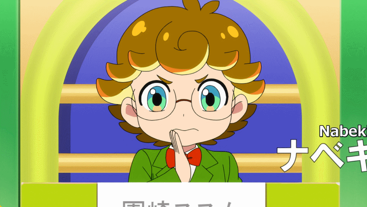 Saikyo Kamizmode Episode 13