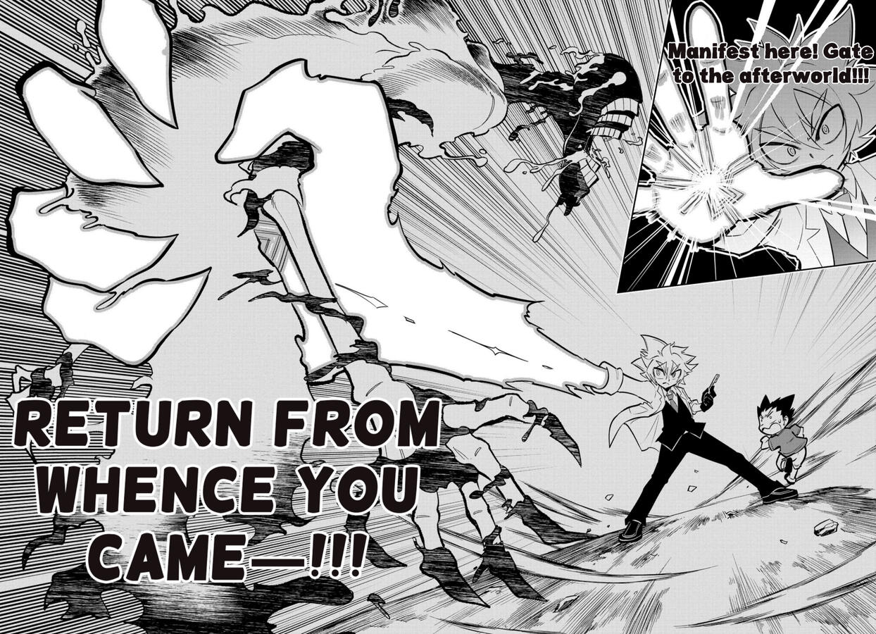 Urban Legend Professor Uramon Chapter 5